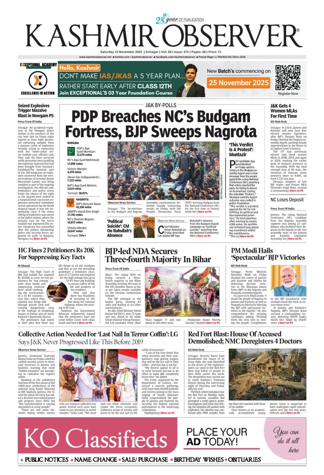 Vuélvete ilimitado con Magzter GOLD