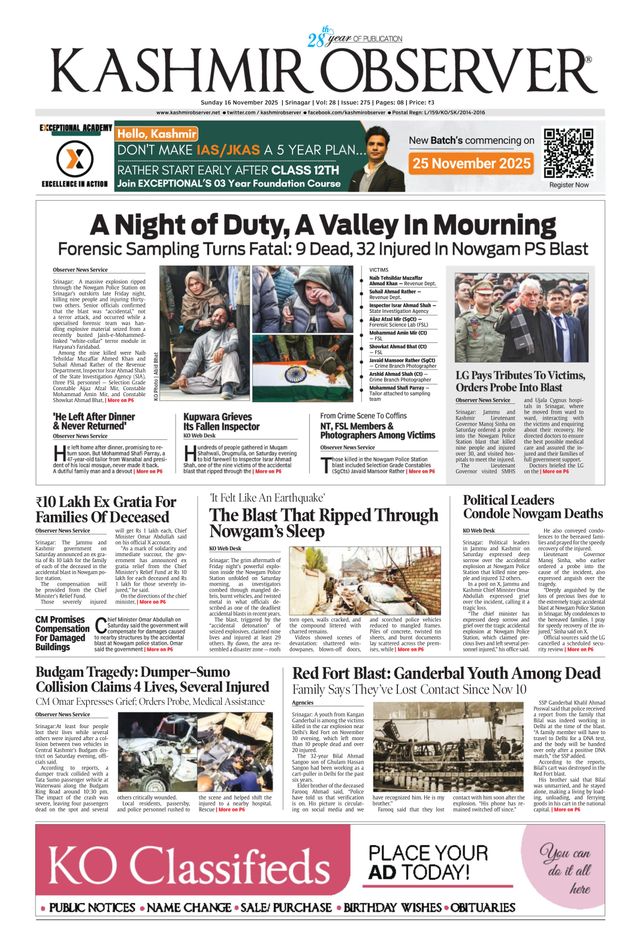 استمتع بـUnlimited مع Magzter GOLD