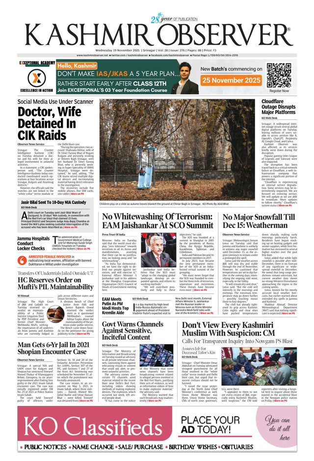 Mit Magzter GOLD unbegrenztes Potenzial nutzen