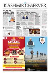 Kashmir Observer