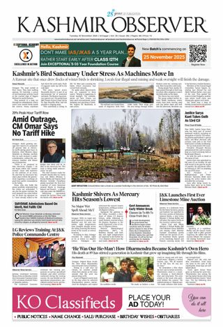 Kashmir Observer