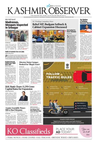 Kashmir Observer