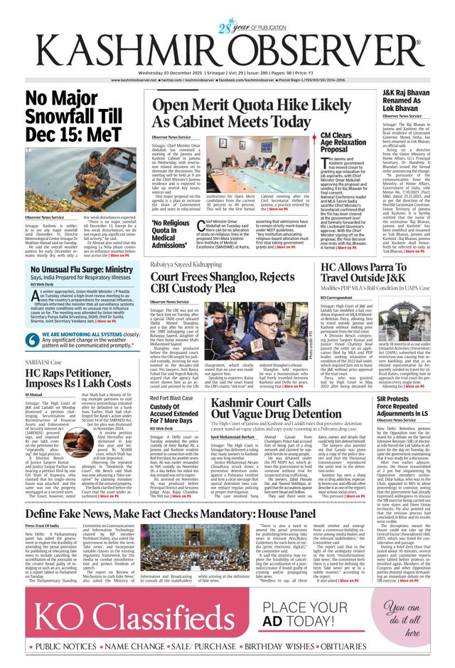 Kashmir Observer