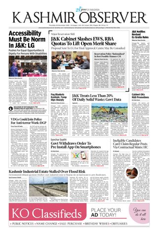 Kashmir Observer