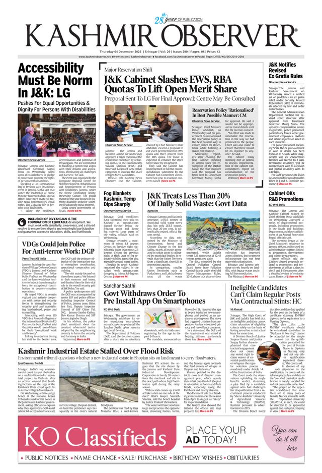 Kashmir Observer