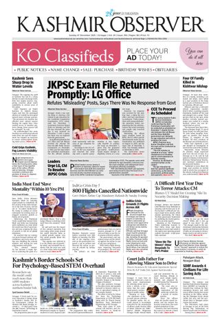 Kashmir Observer