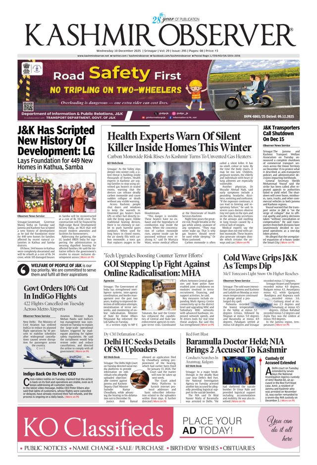 Kashmir Observer