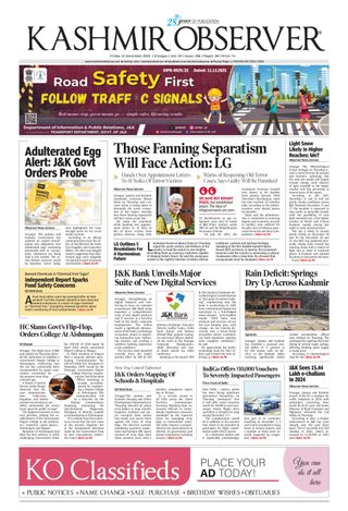 Kashmir Observer