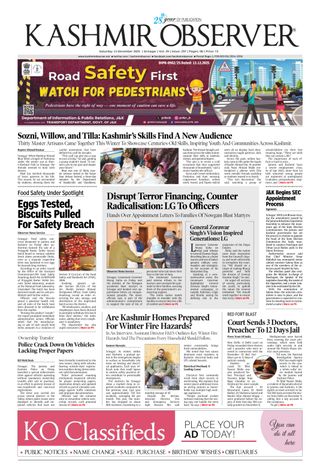 Kashmir Observer