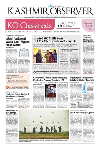 Kashmir Observer