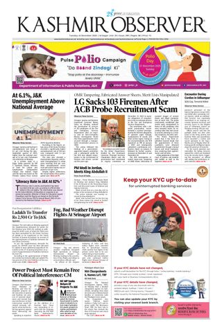 Kashmir Observer
