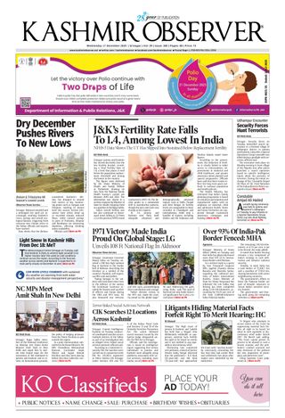 Kashmir Observer