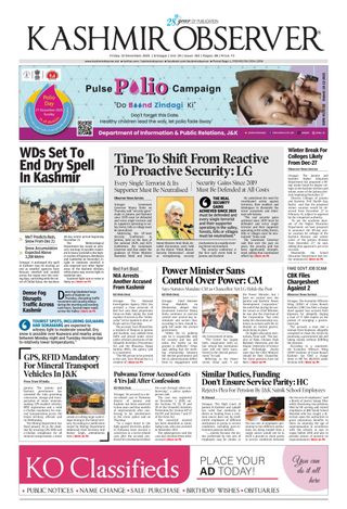 Kashmir Observer