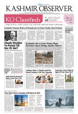 December 23, 2025 Issue 