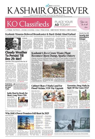 Kashmir Observer