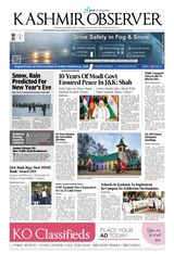 December 25,2025 Issue 