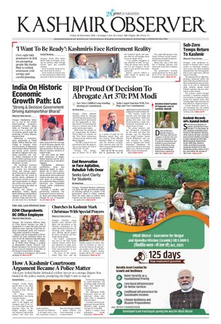 Kashmir Observer
