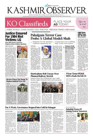 Kashmir Observer