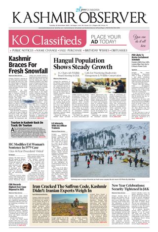 Kashmir Observer