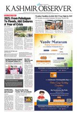 DECEMBER 31, 2025 ISSUE 