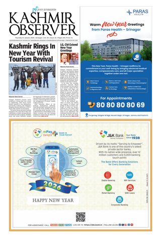 Kashmir Observer