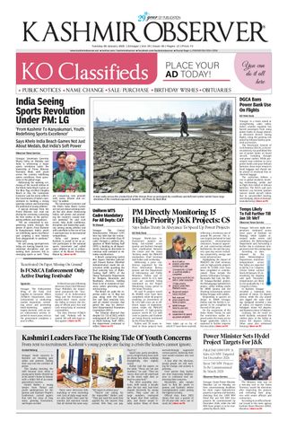 Kashmir Observer