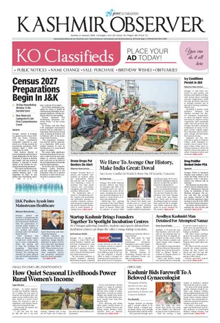 Kashmir Observer