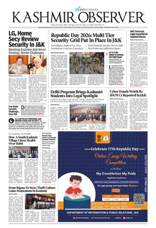 Kashmir Observer