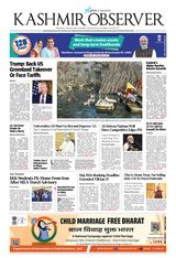 Kashmir Observer