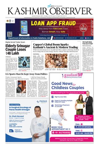 Kashmir Observer