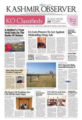 Kashmir Observer