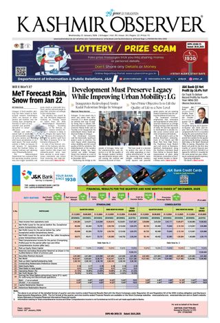 Kashmir Observer