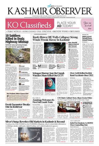 Kashmir Observer