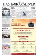 Kashmir Observer