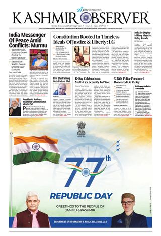 Kashmir Observer