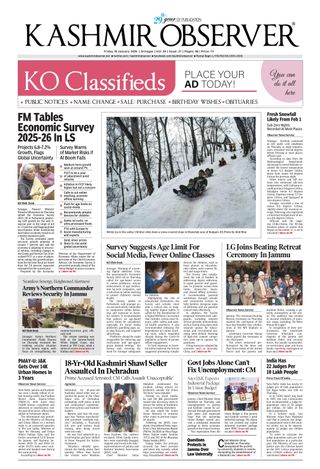 Kashmir Observer