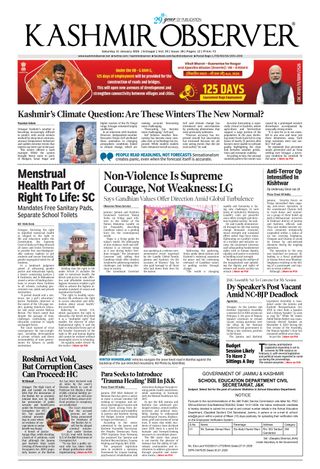 Kashmir Observer