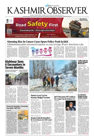 Kashmir Observer