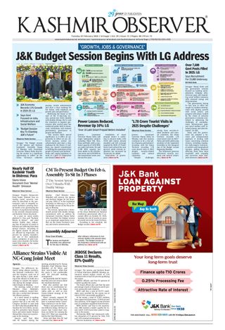 Kashmir Observer