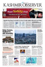 Kashmir Observer
