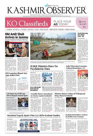 Kashmir Observer