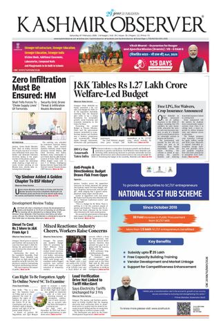 Kashmir Observer