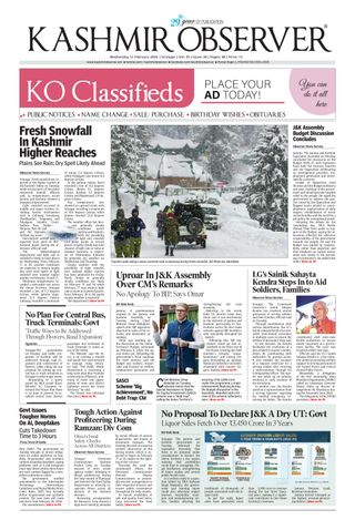 Kashmir Observer