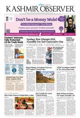 FEBRUARY 12, 2026 ISSUE