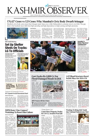 Kashmir Observer