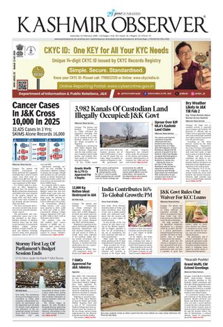 Kashmir Observer