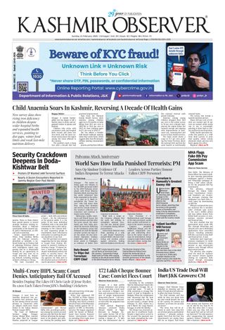 Kashmir Observer