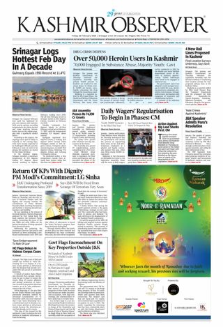 Kashmir Observer