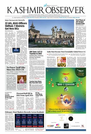Kashmir Observer