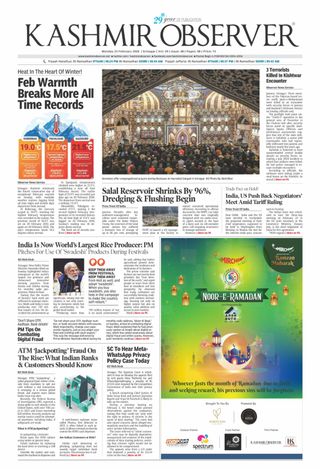 Kashmir Observer